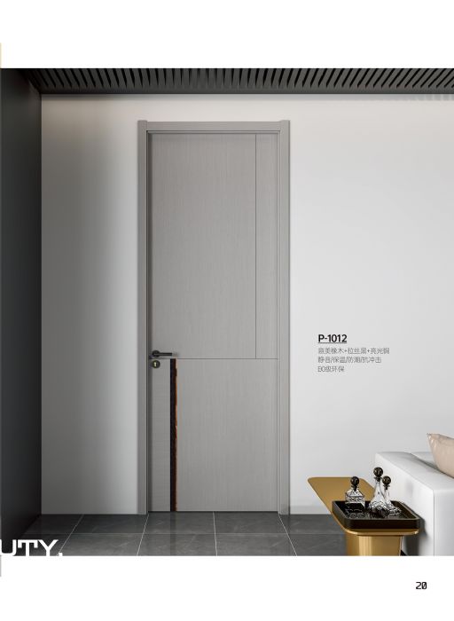 创意师系列