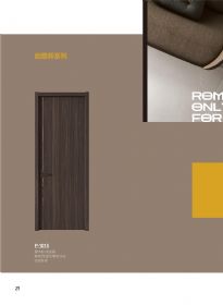 创意师系列P-1013