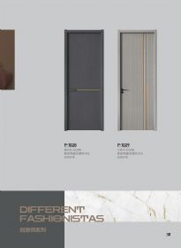 创意师系列P-1028,P-1029