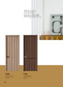 创意师系列P-1036,P-1037