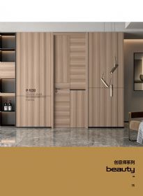 创意师系列P-1038